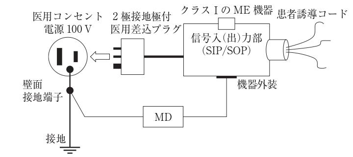 34-PM-42