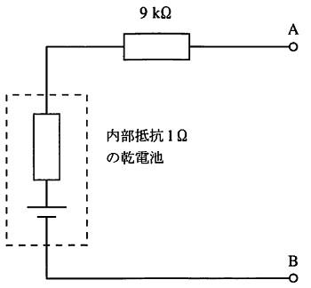 img11215-49-0