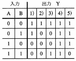 img11216-35-0