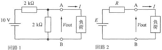 img12875-28-0